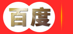 广东澳博顺化工有限公司
